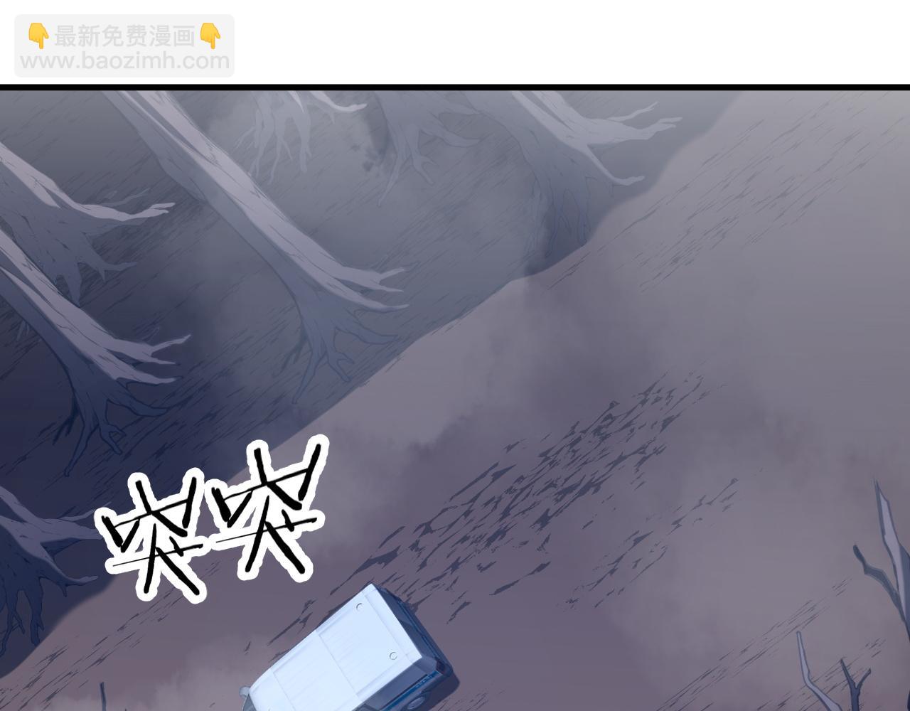 第248话 混乱地带！(1/4)-第288话