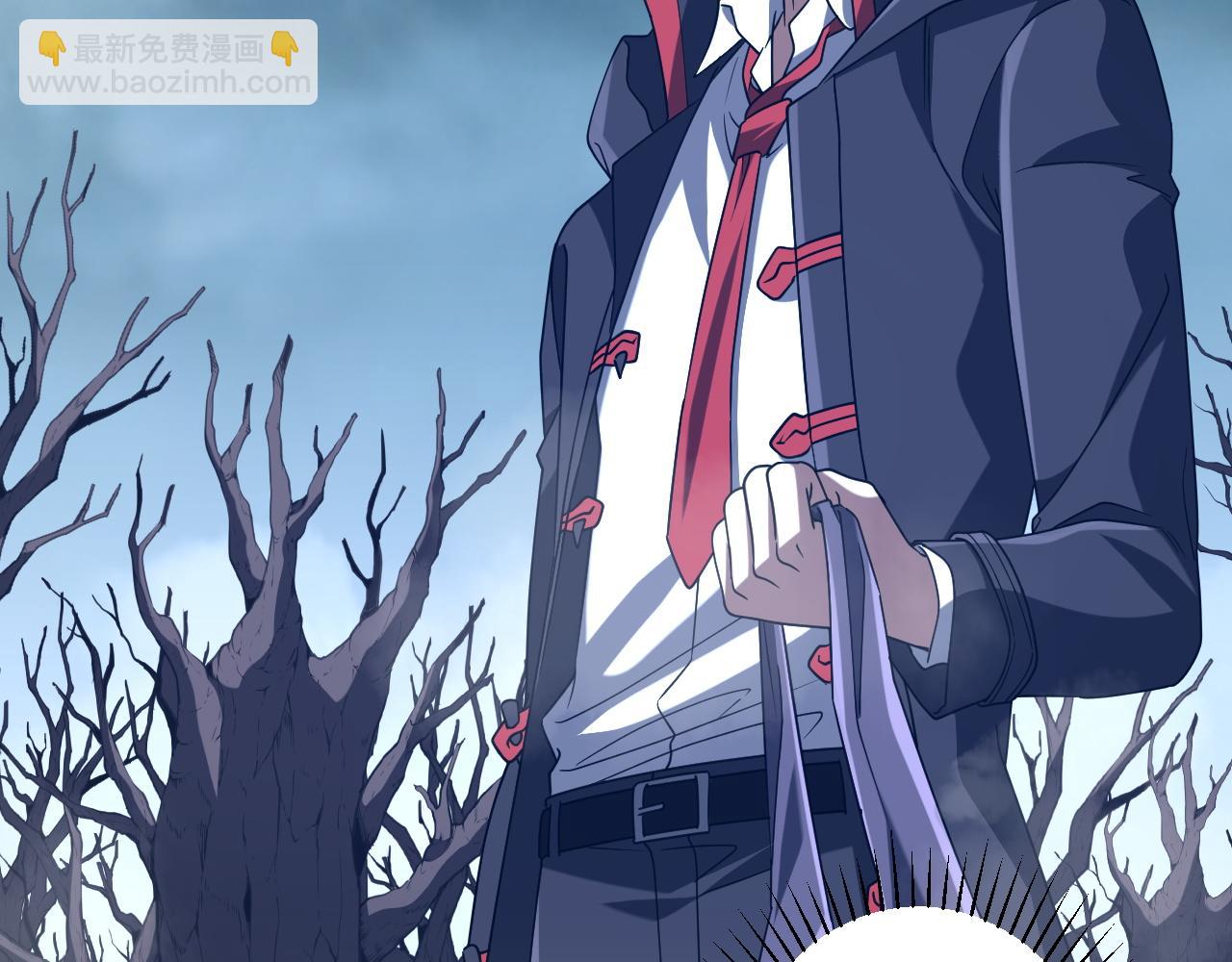 第248话 混乱地带！(1/4)-第288话