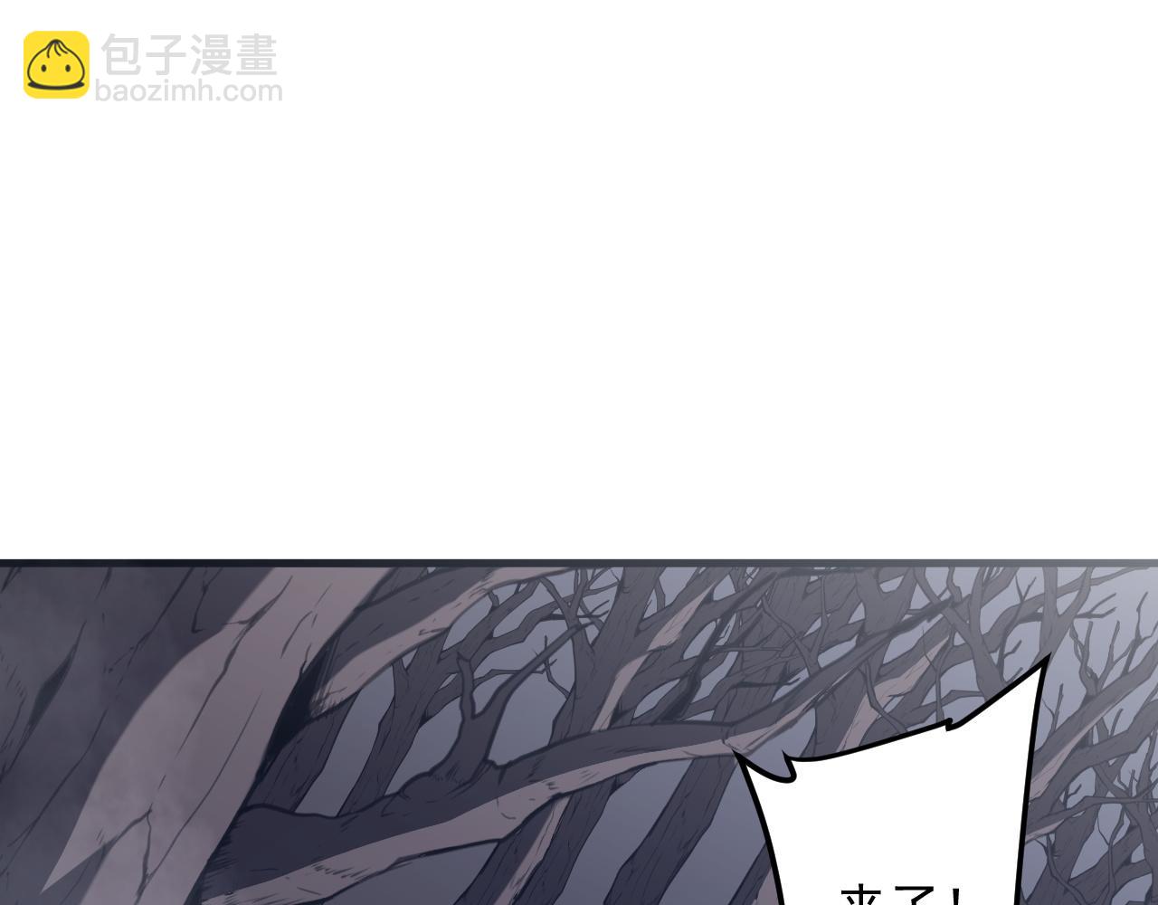 第248话 混乱地带！(1/4)-第288话