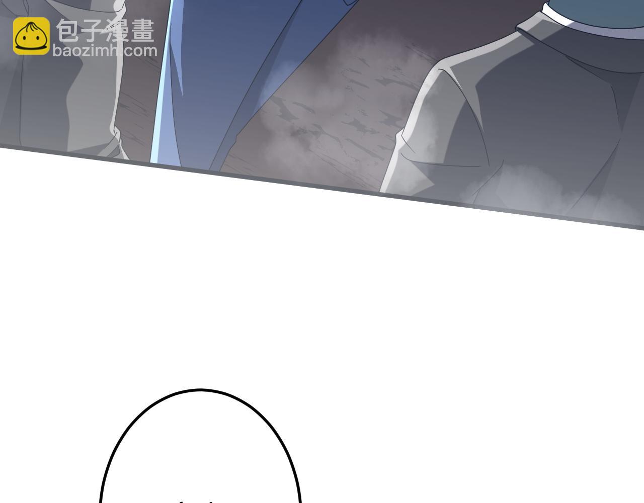 第248话 混乱地带！(1/4)-第288话
