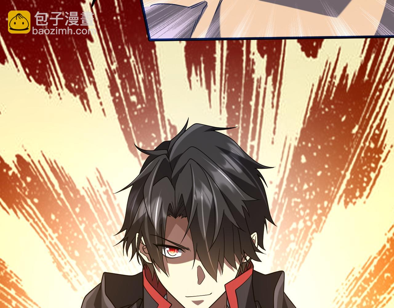 第248话 混乱地带！(1/4)-第288话