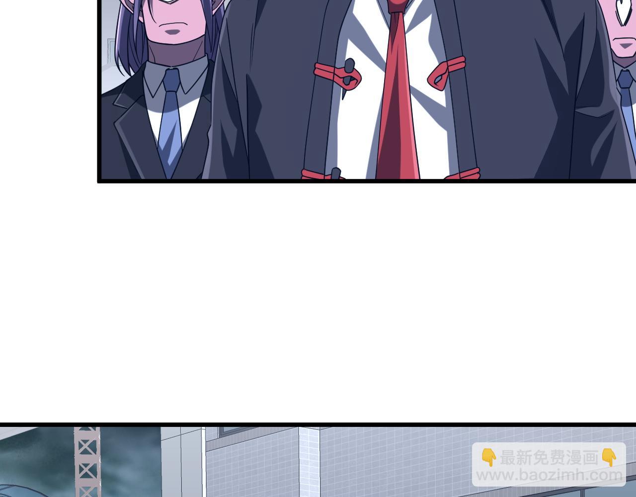 第248话 混乱地带！(1/4)-第288话