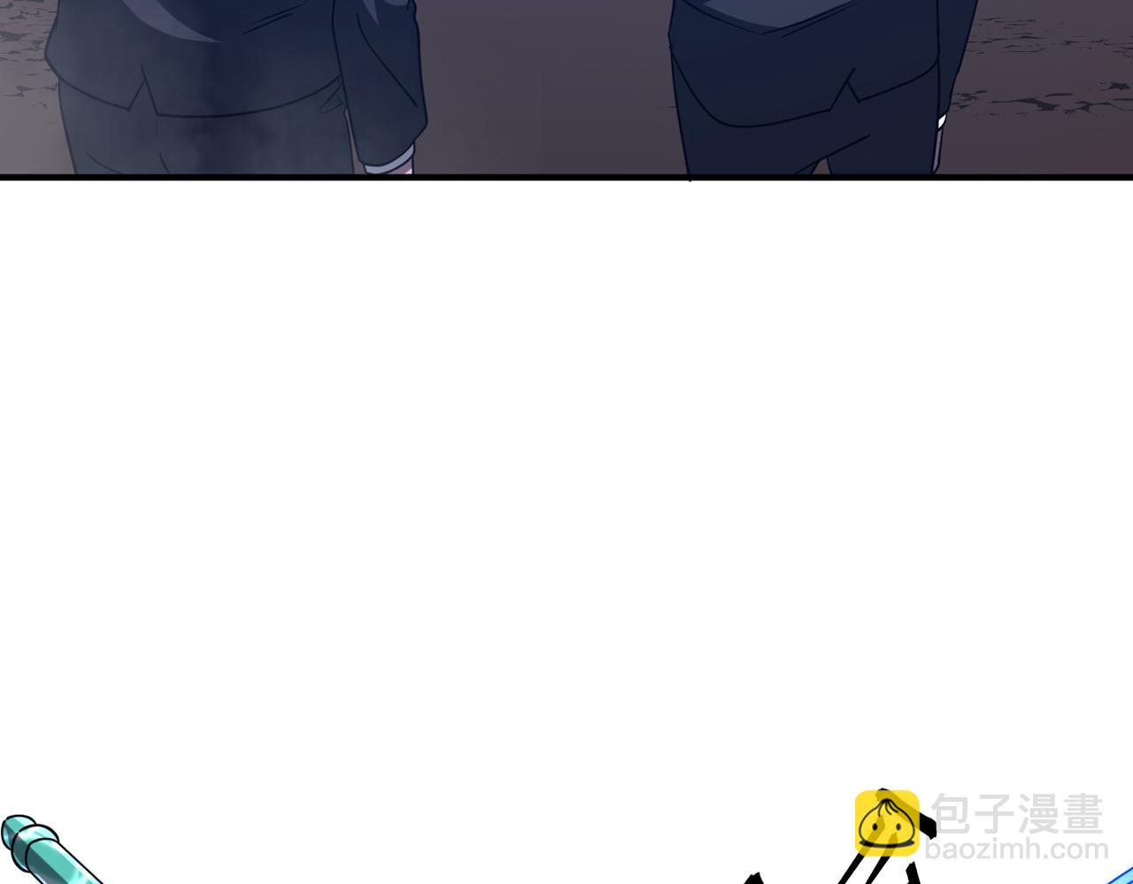 第250话 雷霆手段！(1/4)-第290话