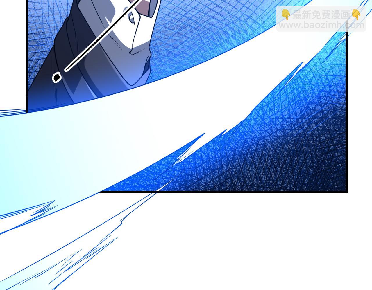 第250话 雷霆手段！(1/4)-第290话