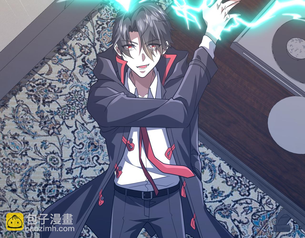 第252话 园区事了！(1/4)-第292话