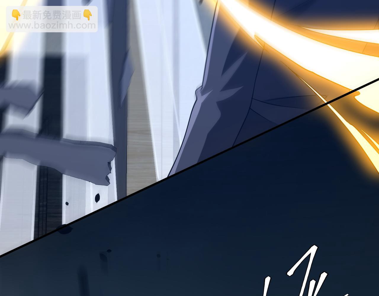 第252话 园区事了！(1/4)-第292话