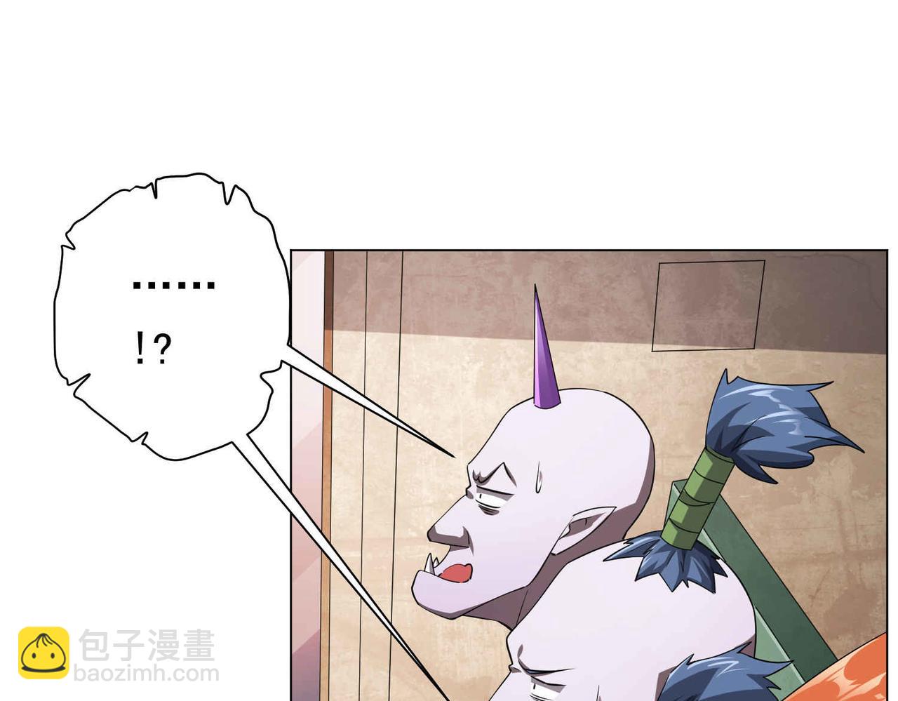 第30话 牌桌上的较量！(1/3)-第30话