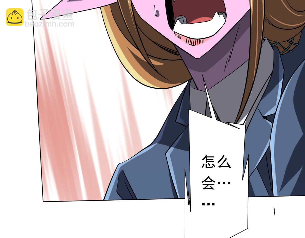 第254话 埋个伏笔！(1/4)-第294话