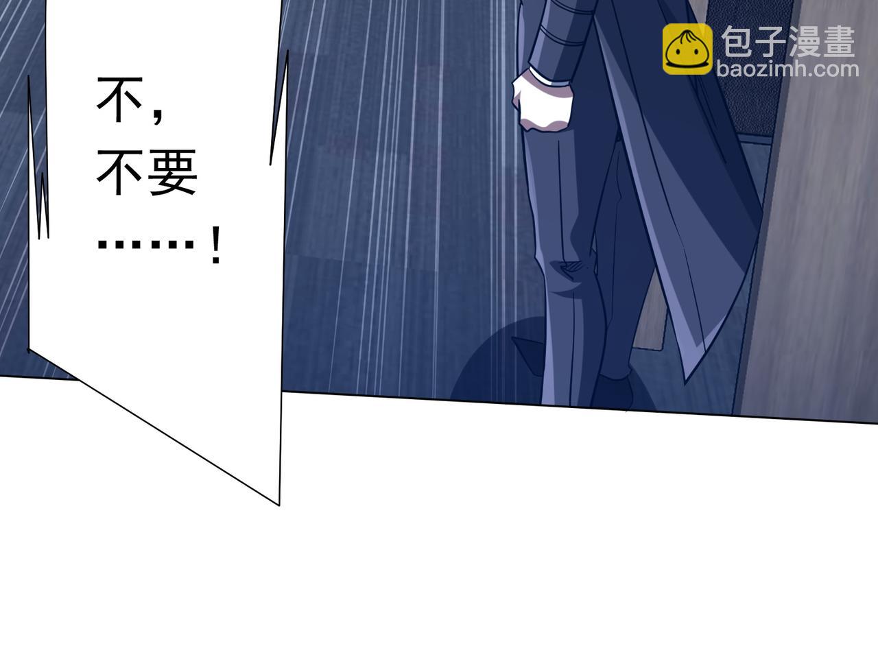 第254话 埋个伏笔！(1/4)-第294话