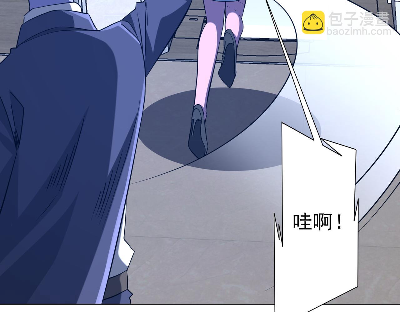 第254话 埋个伏笔！(1/4)-第294话