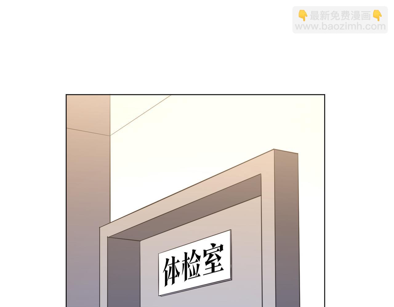 第254话 埋个伏笔！(1/4)-第294话