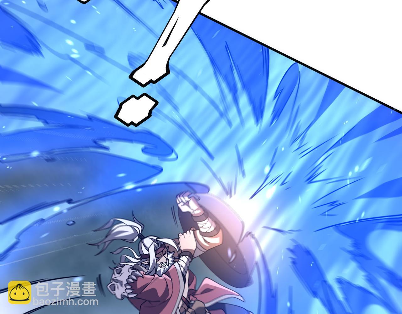 第256话 战鬼王！(1/5)-第296话