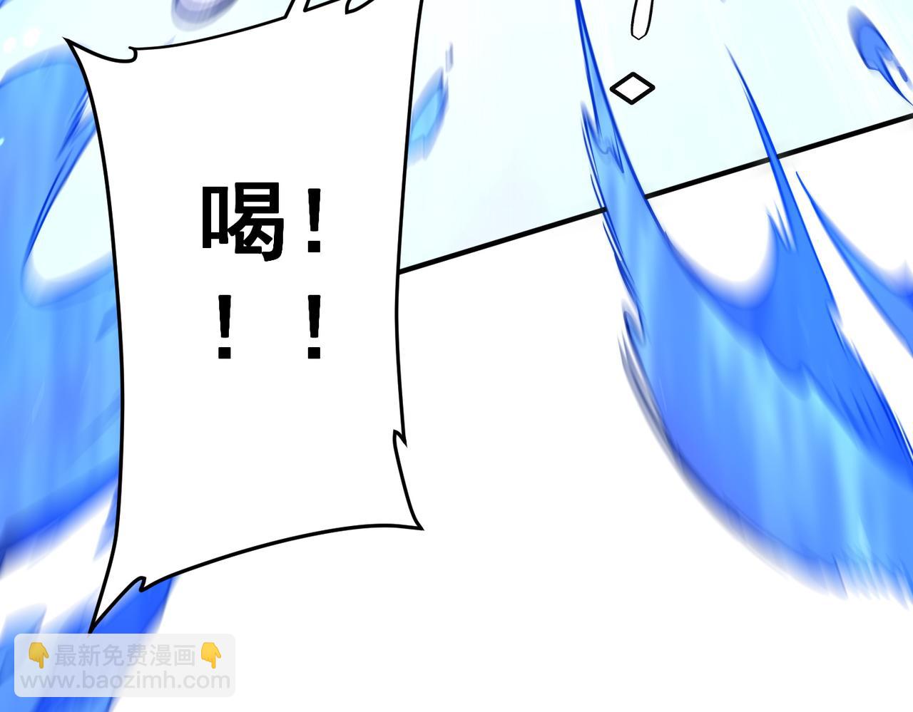 第256话 战鬼王！(1/5)-第296话
