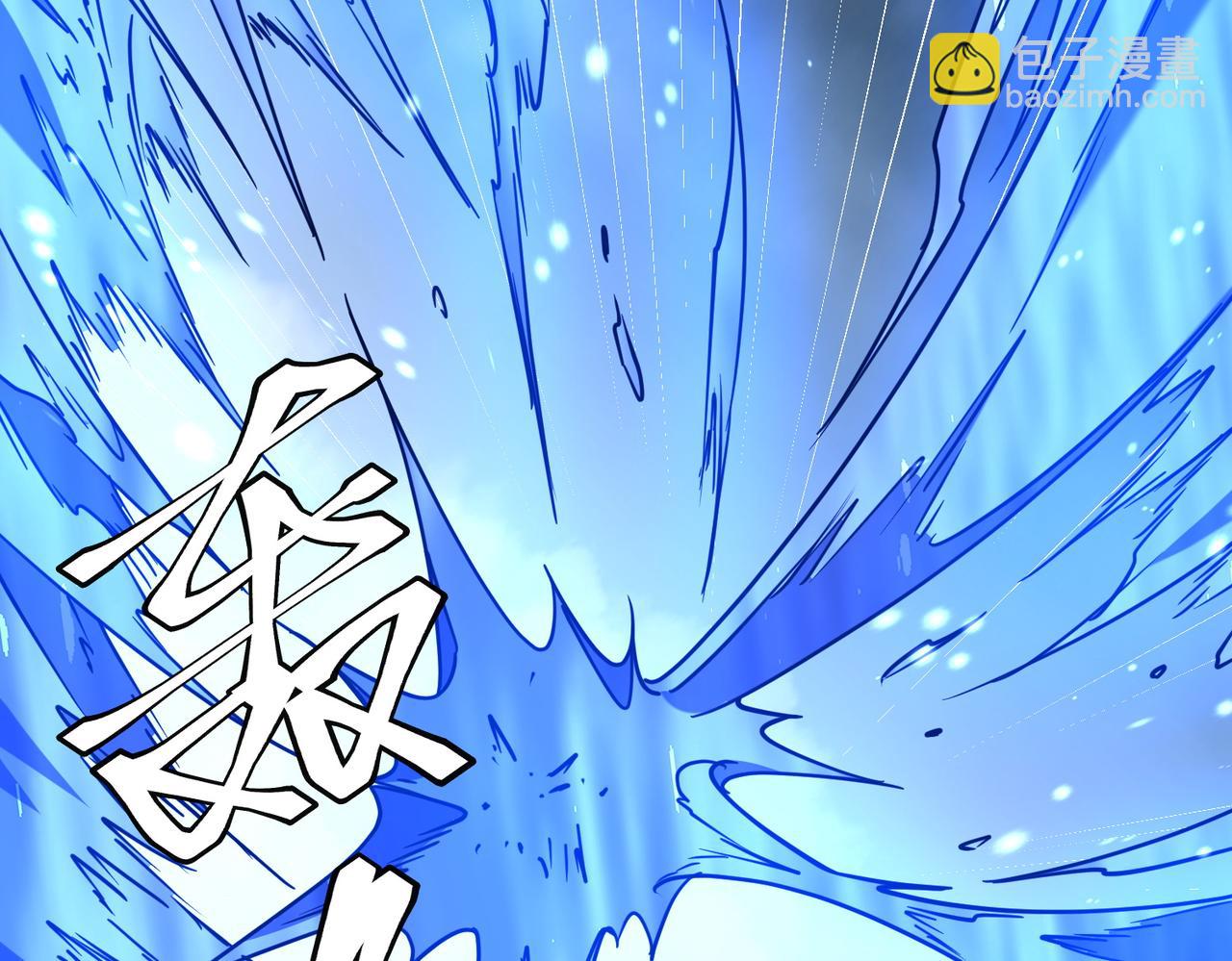 第256话 战鬼王！(1/5)-第296话