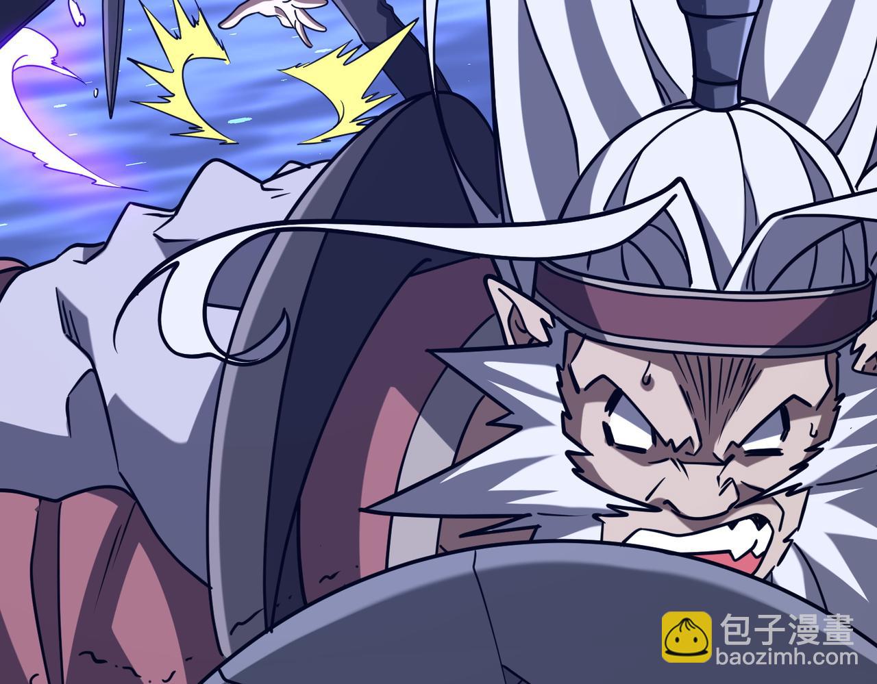 第256话 战鬼王！(1/5)-第296话