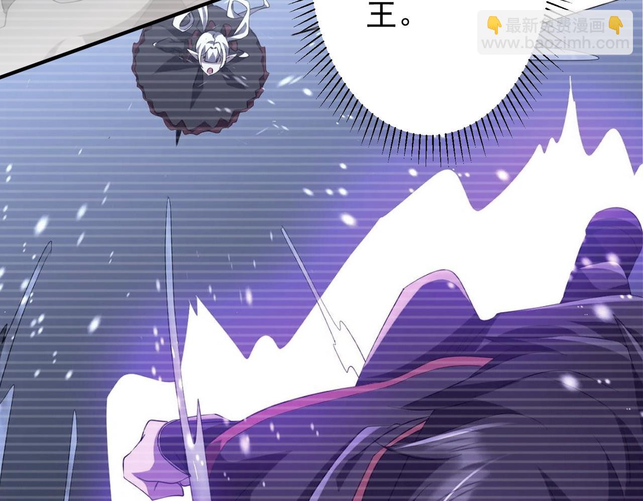 第256话 战鬼王！(1/5)-第296话
