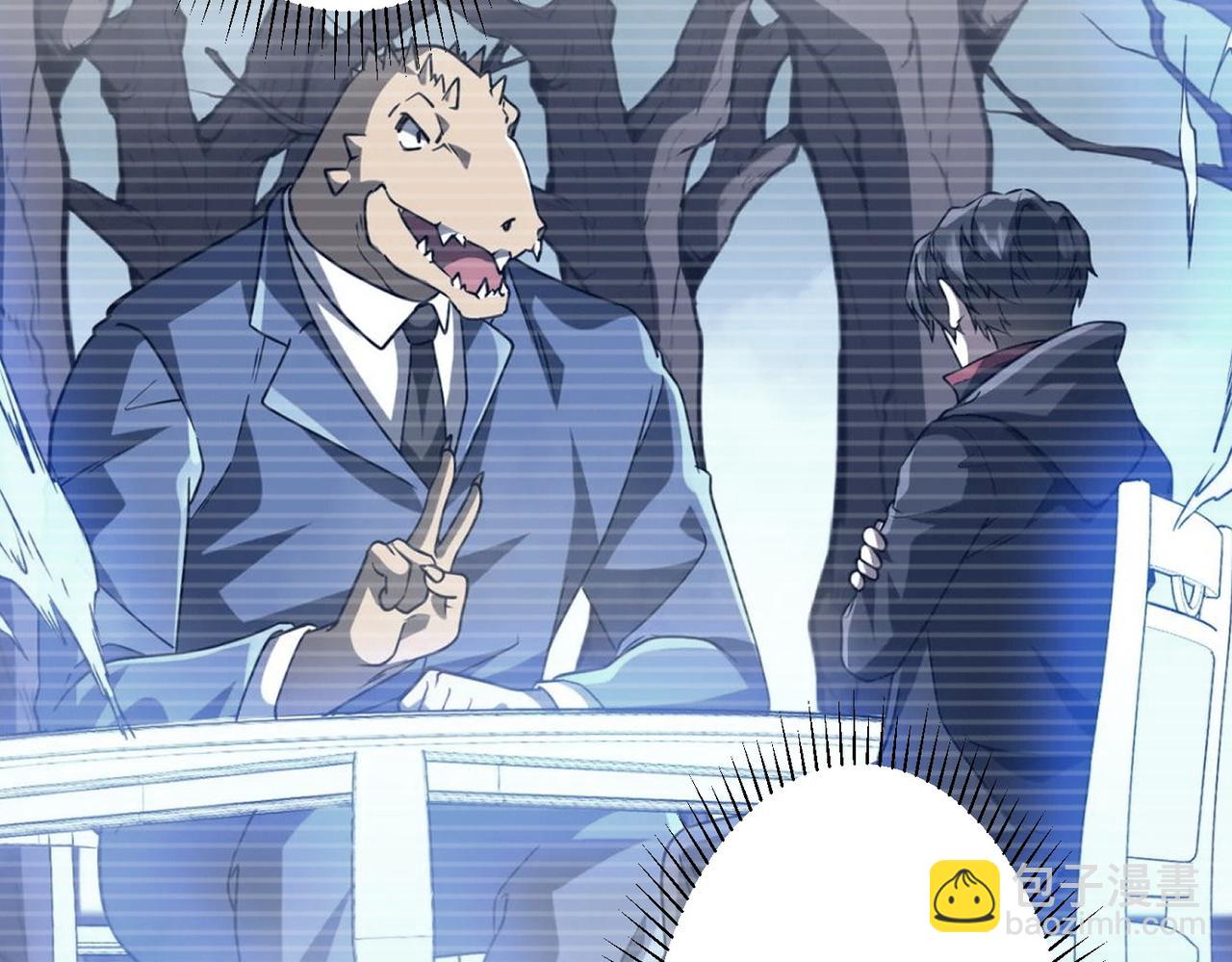 第256话 战鬼王！(1/5)-第296话