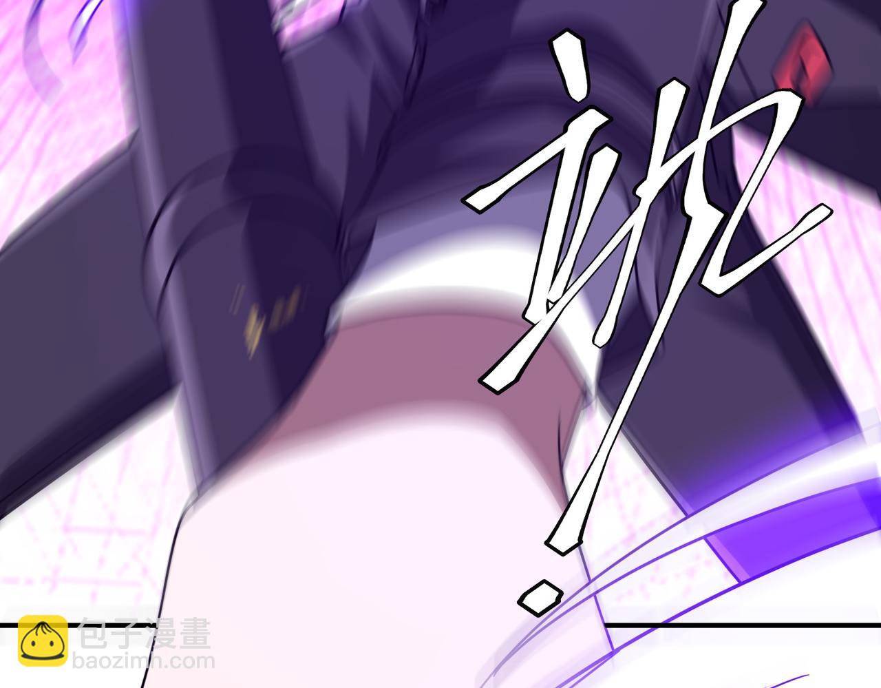 第256话 战鬼王！(1/5)-第296话