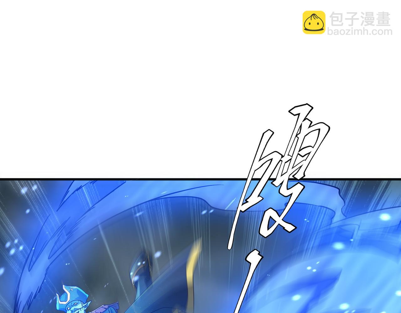 第256话 战鬼王！(1/5)-第296话