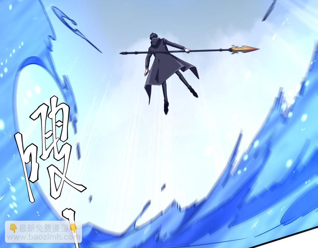 第256话 战鬼王！(1/5)-第296话
