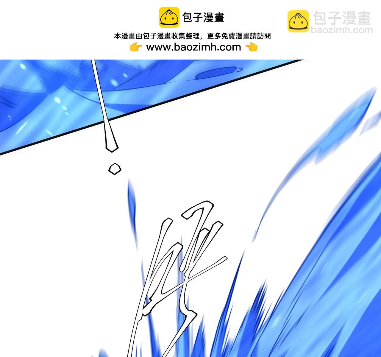 第256话 战鬼王！(1/5)-第296话