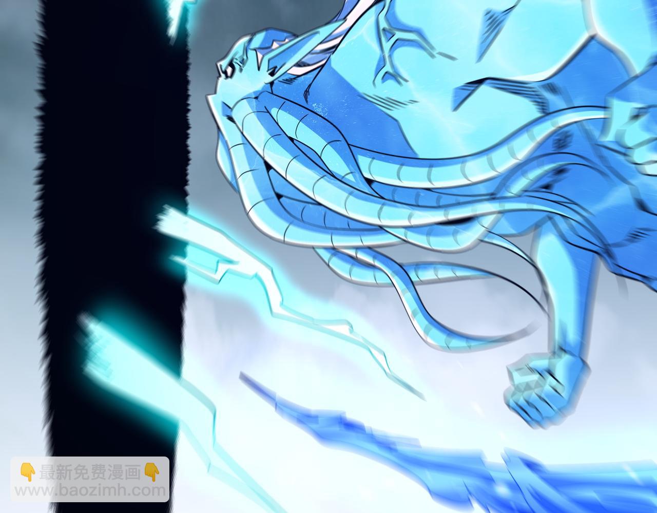 第258话 灭分身！(1/3)-第298话