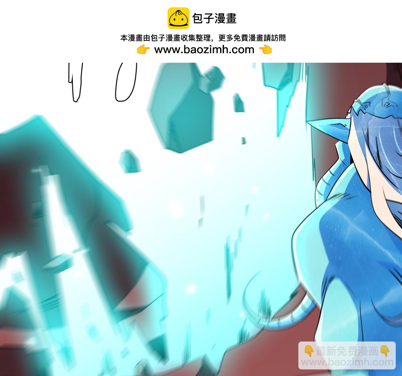 第258话 灭分身！(1/3)-第298话