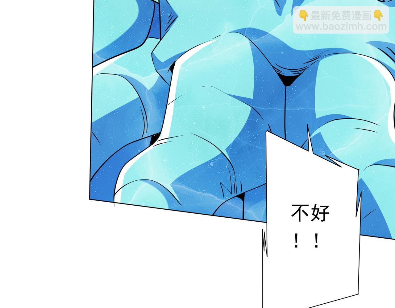 第258话 灭分身！(1/3)-第298话