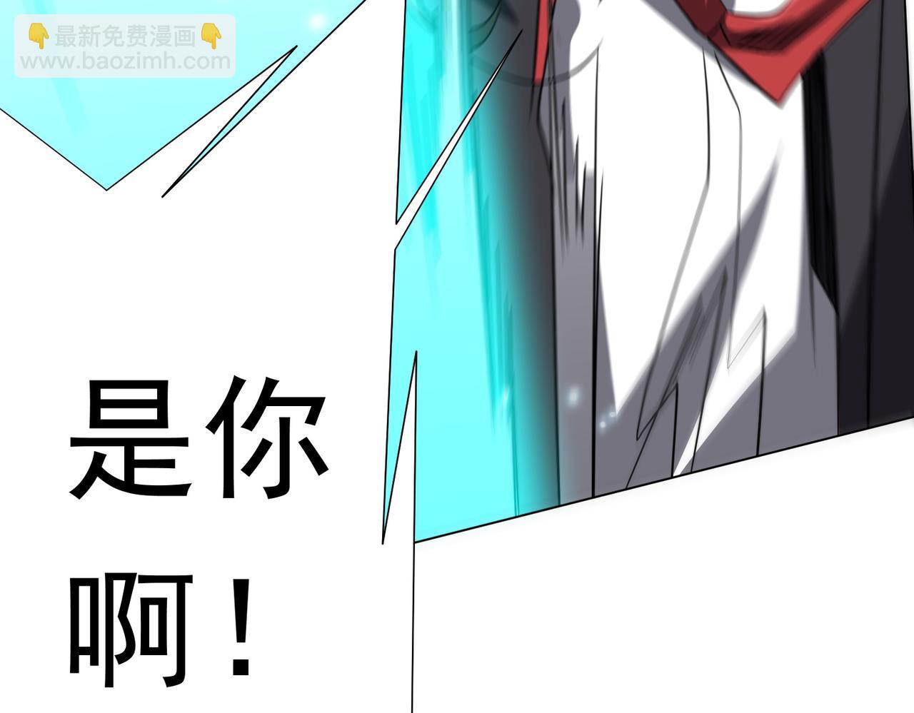 第258话 灭分身！(1/3)-第298话