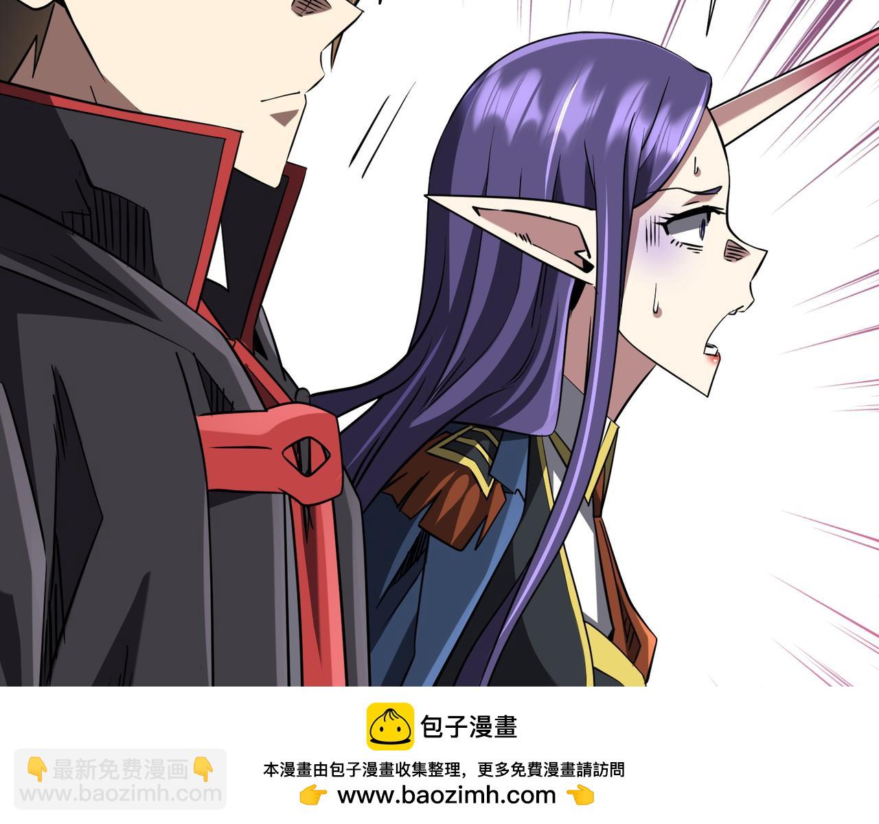 第258话 灭分身！(1/3)-第298话