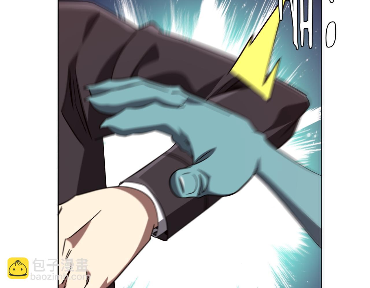 第260话 地域歧视？(1/4)-第300话
