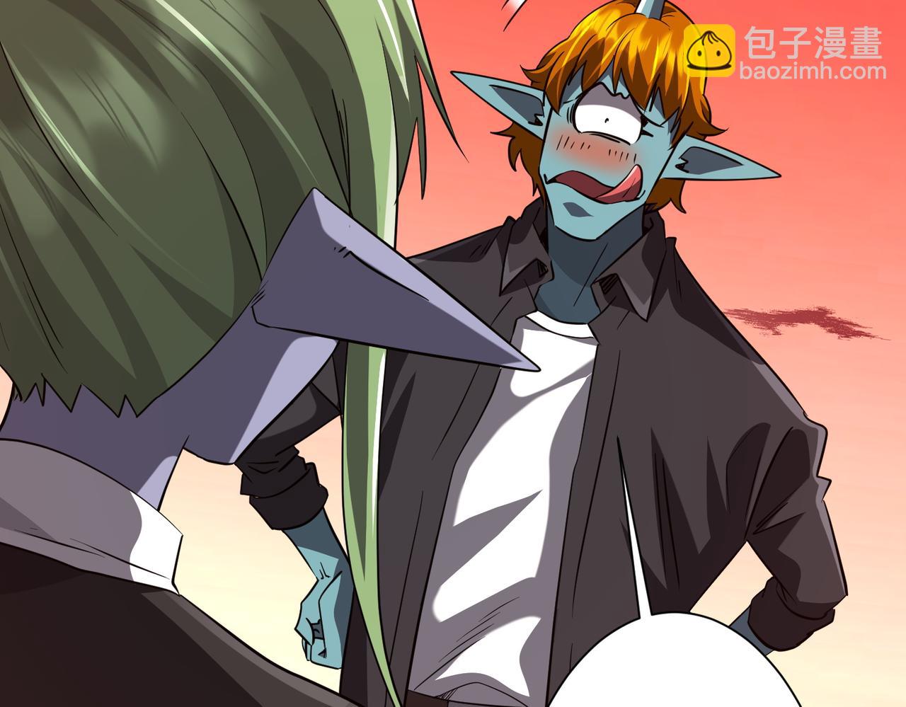 第260话 地域歧视？(1/4)-第300话