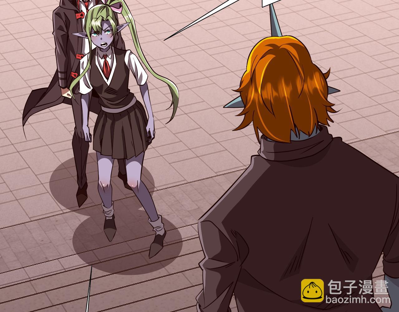 第260话 地域歧视？(1/4)-第300话