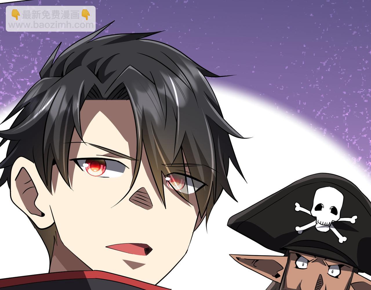 第262话 各方局势！(1/4)-第302话