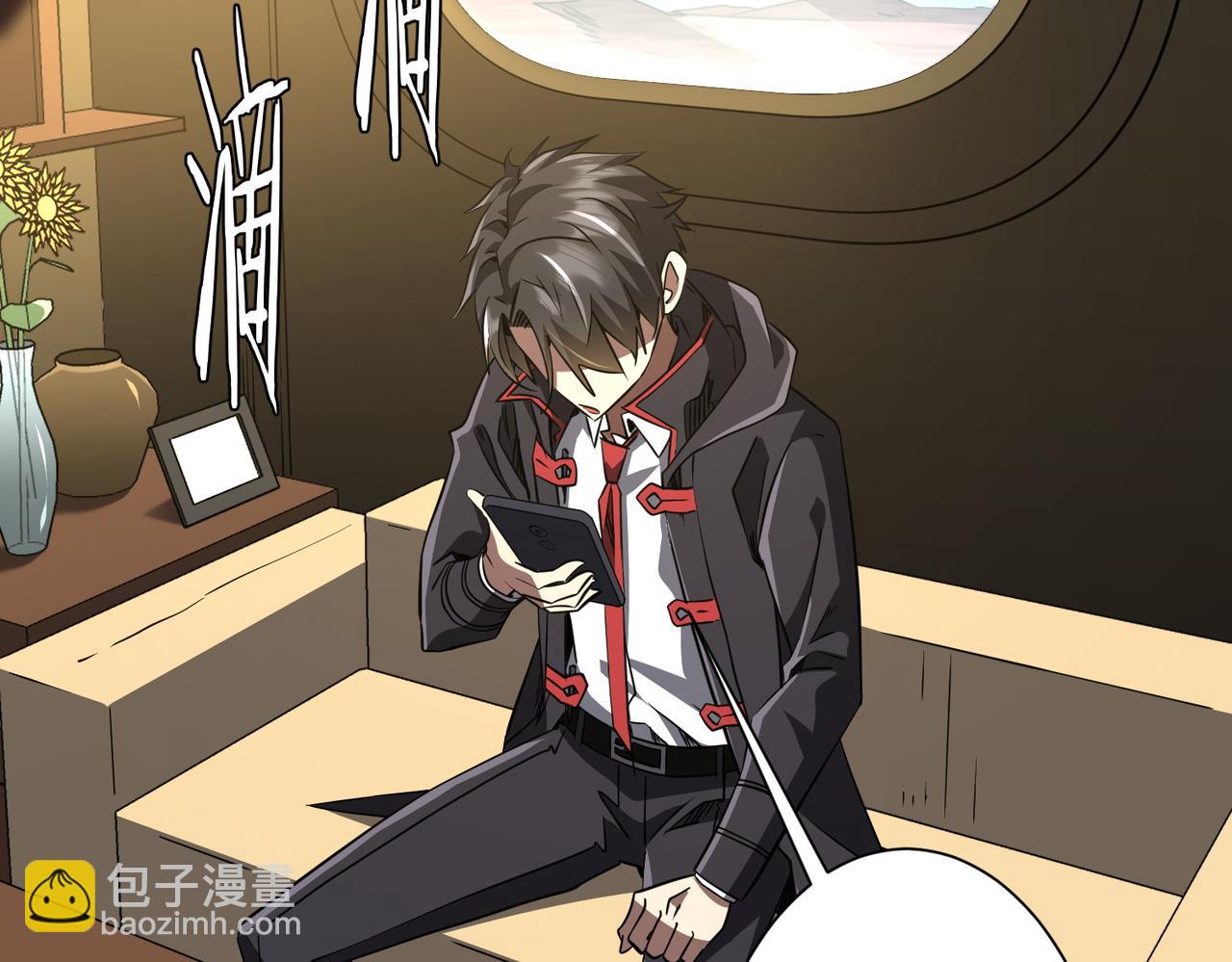 第262话 各方局势！(1/4)-第302话