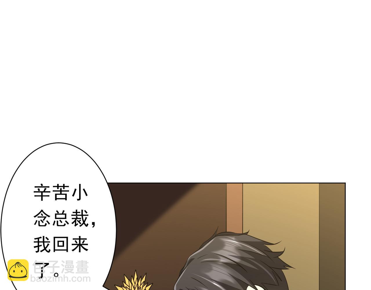 第262话 各方局势！(1/4)-第302话