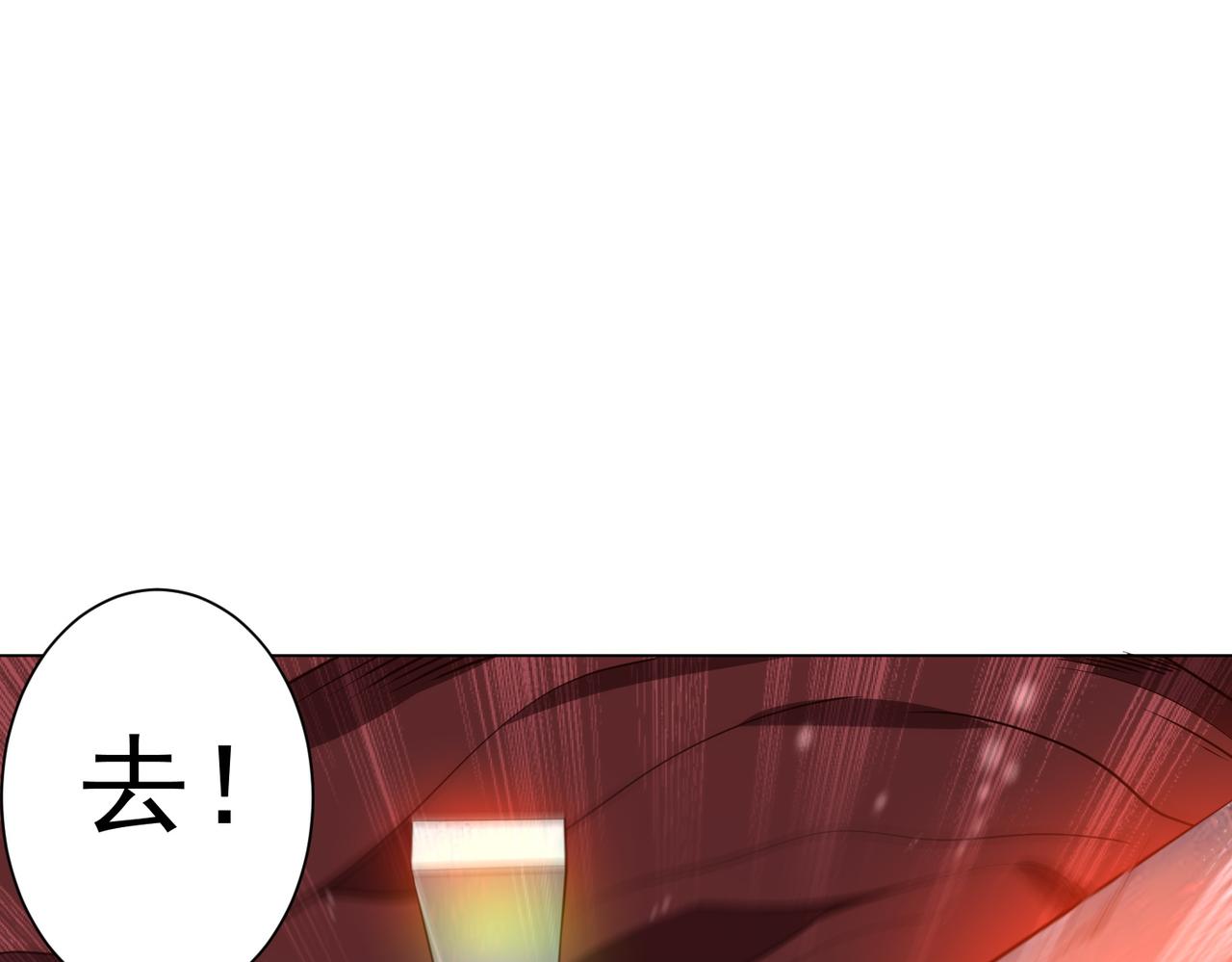 第262话 各方局势！(1/4)-第302话
