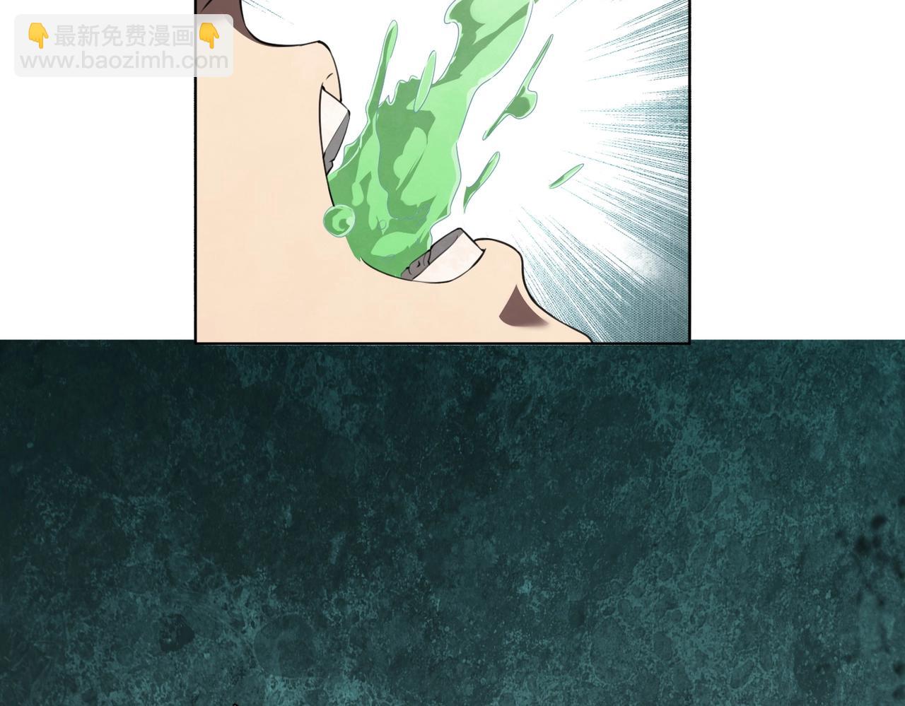 第4话 生死两极！(1/3)-第4话