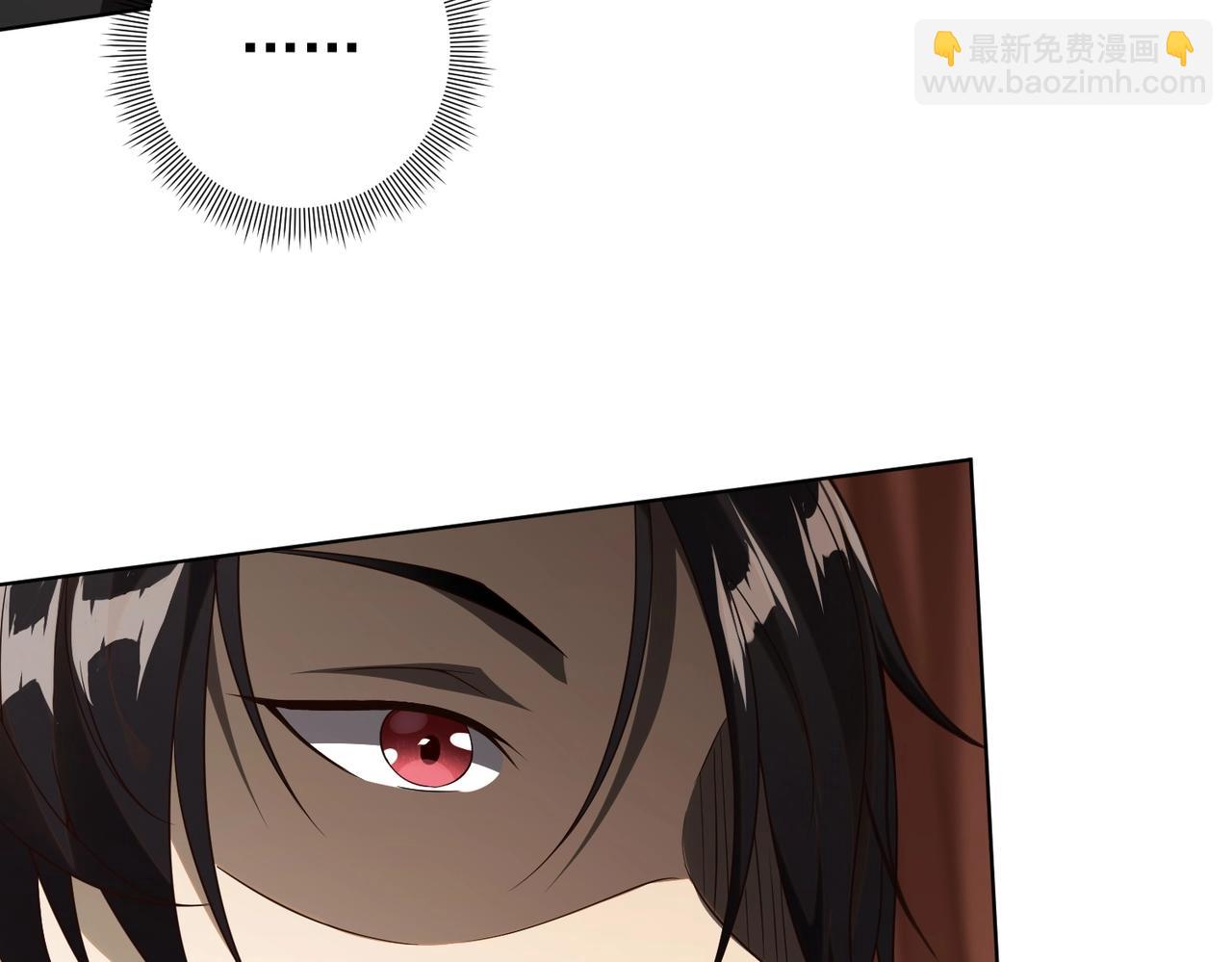 第4话 生死两极！(1/3)-第4话