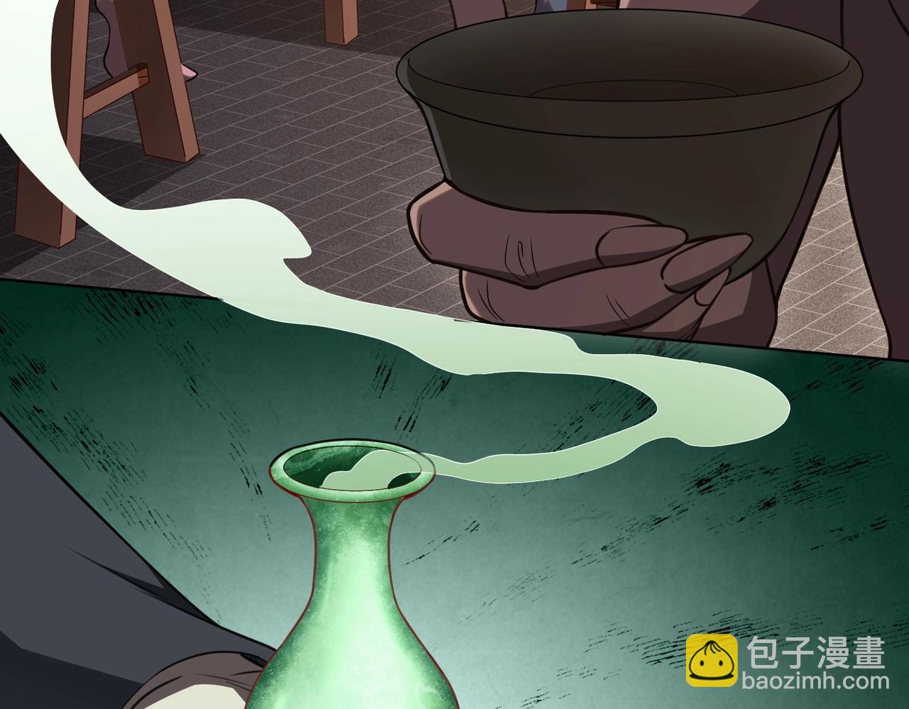 第4话 生死两极！(1/3)-第4话