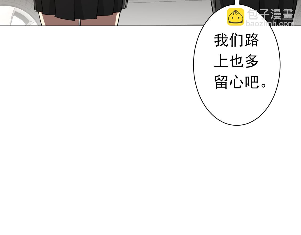 第264话 瞬间逆转！(1/4)-第304话