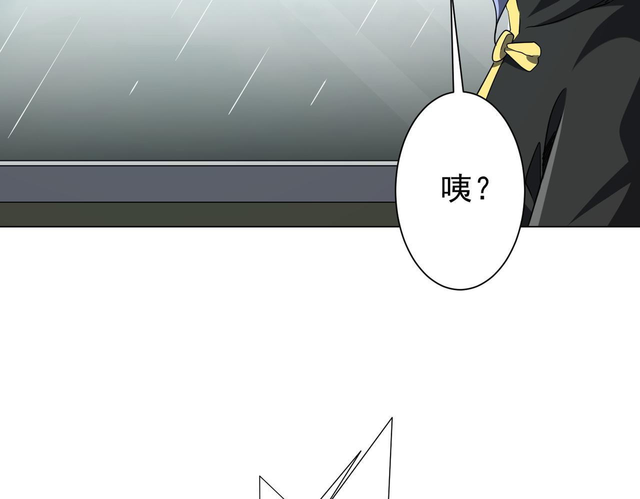 第264话 瞬间逆转！(1/4)-第304话