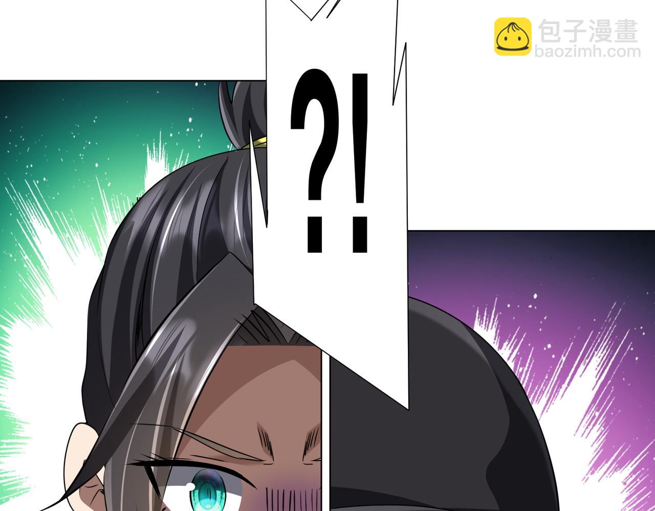 第264话 瞬间逆转！(1/4)-第304话