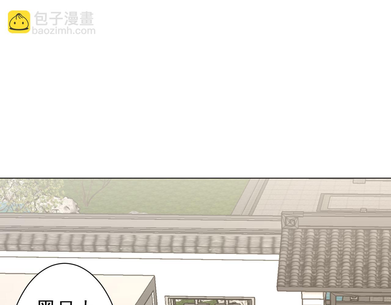 第264话 瞬间逆转！(1/4)-第304话