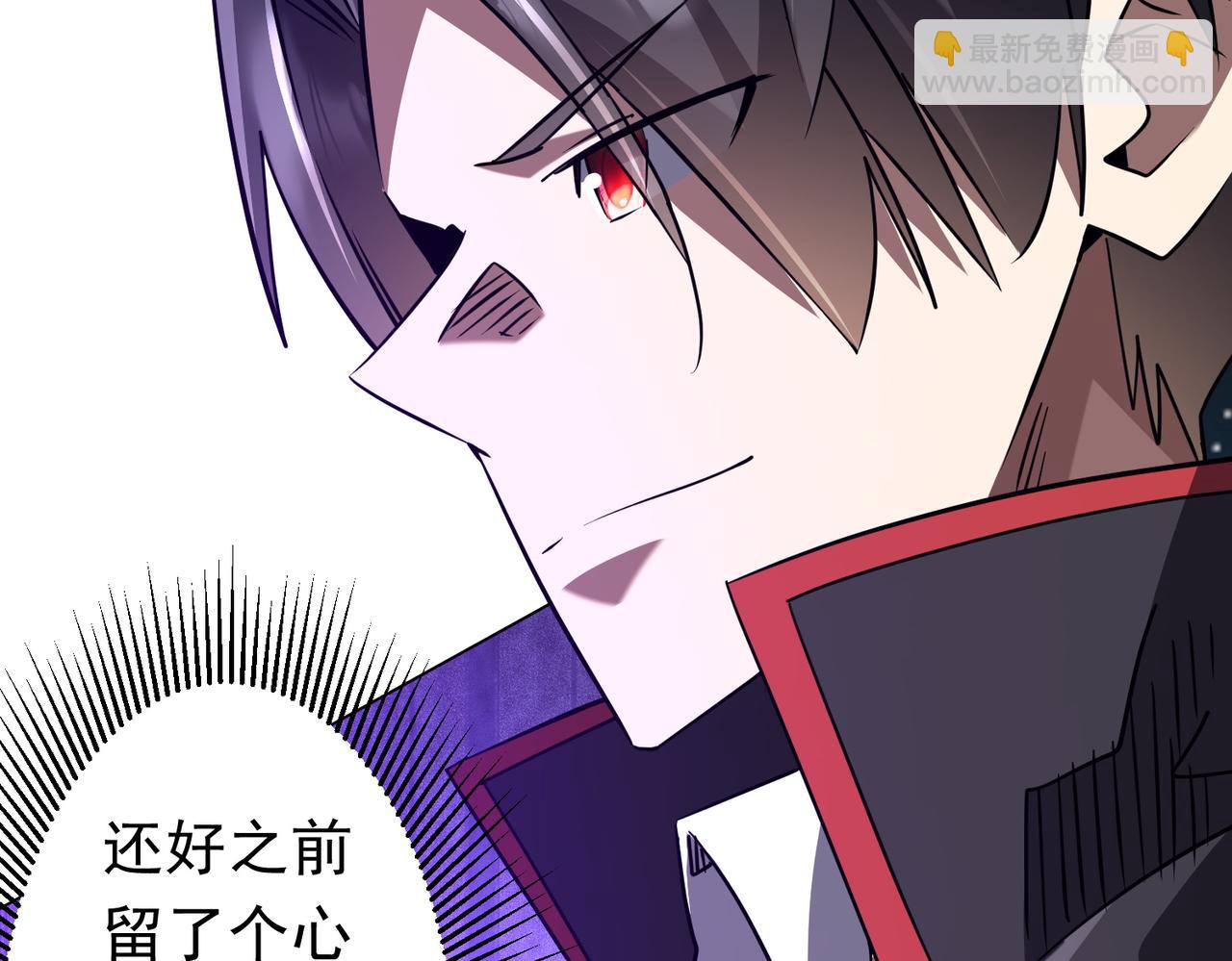 第266话 一夜解散！(1/4)-第306话