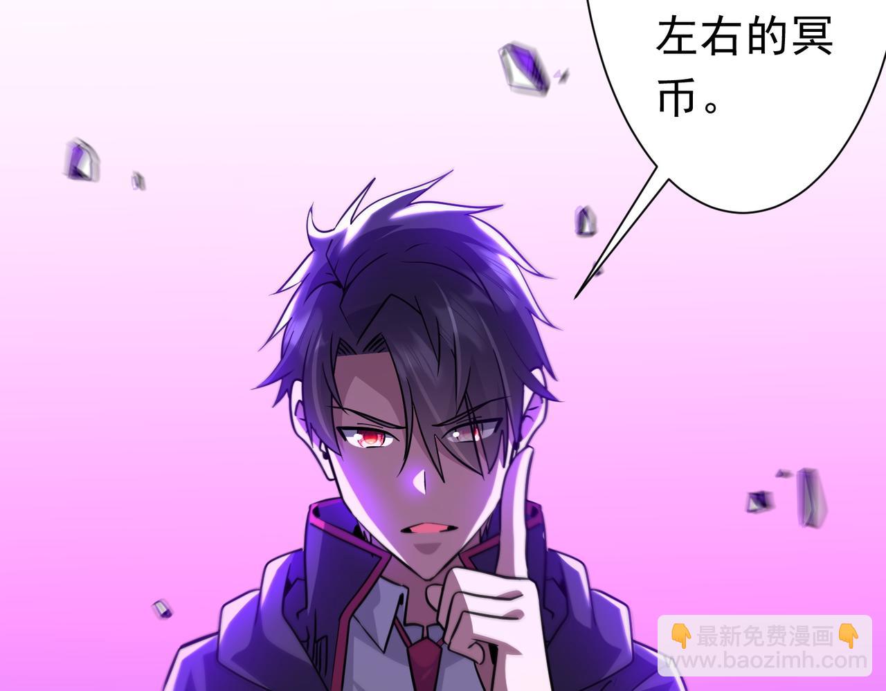 第266话 一夜解散！(1/4)-第306话