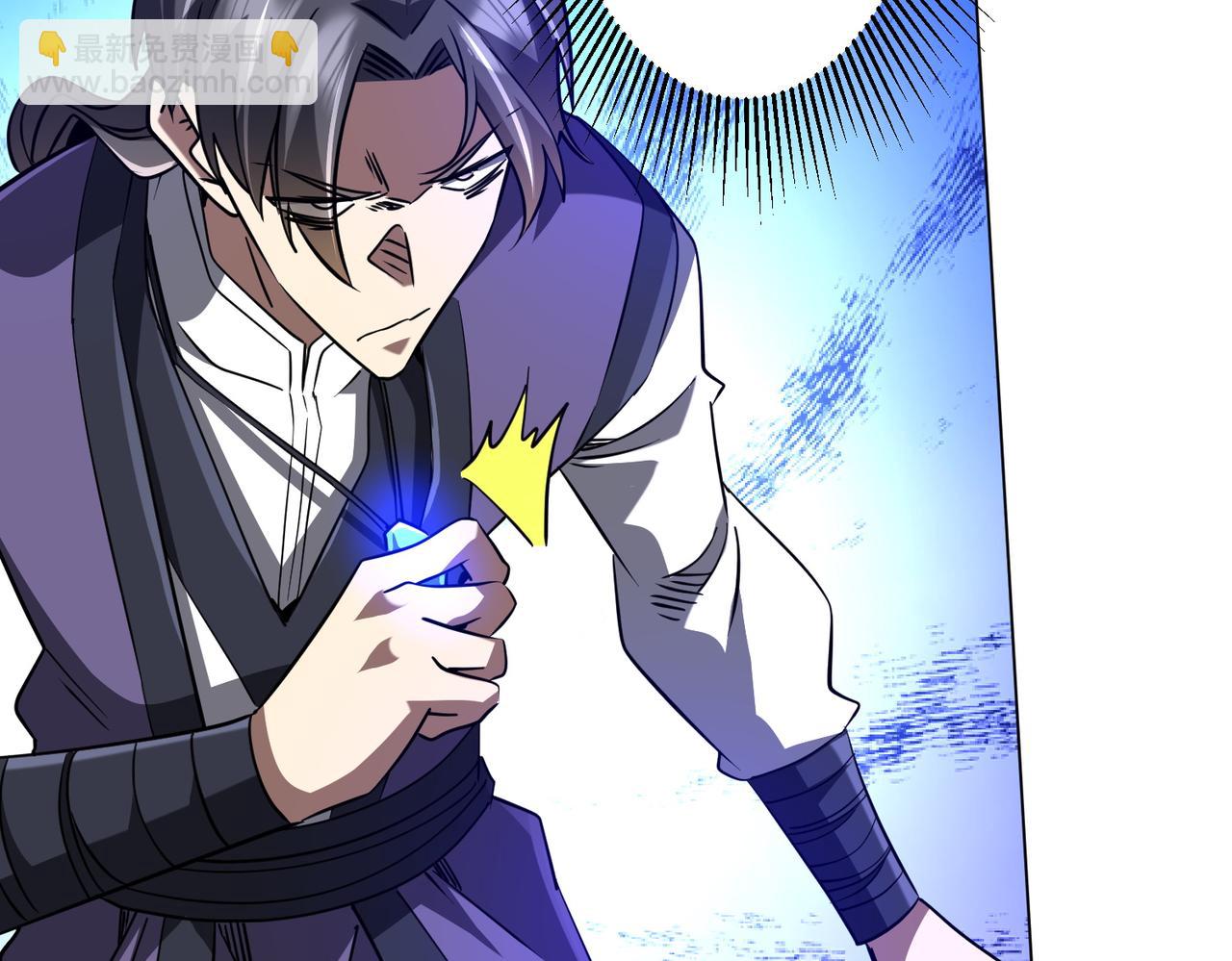 第266话 一夜解散！(1/4)-第306话