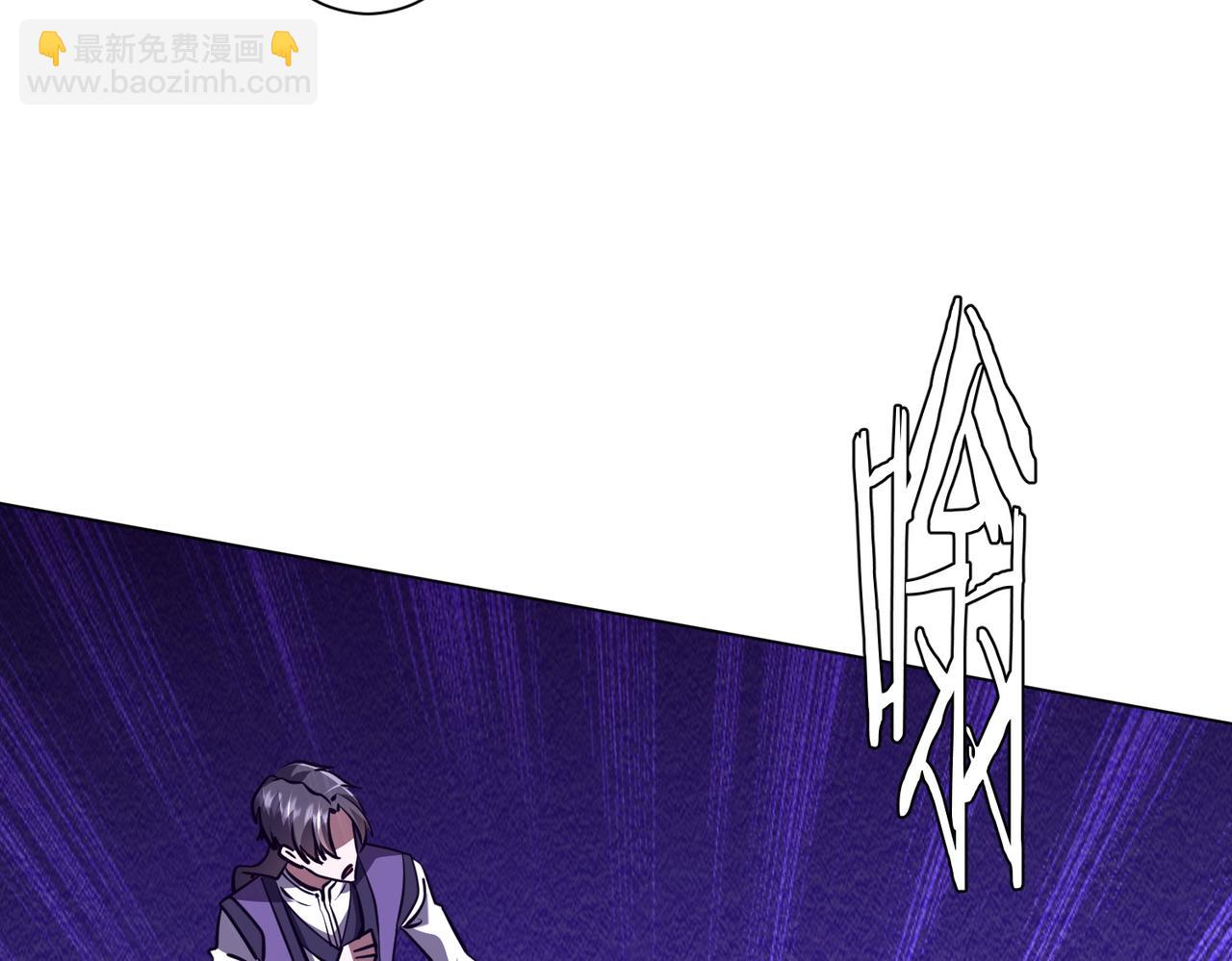第266话 一夜解散！(1/4)-第306话