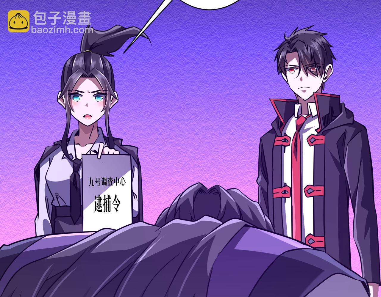 第266话 一夜解散！(1/4)-第306话
