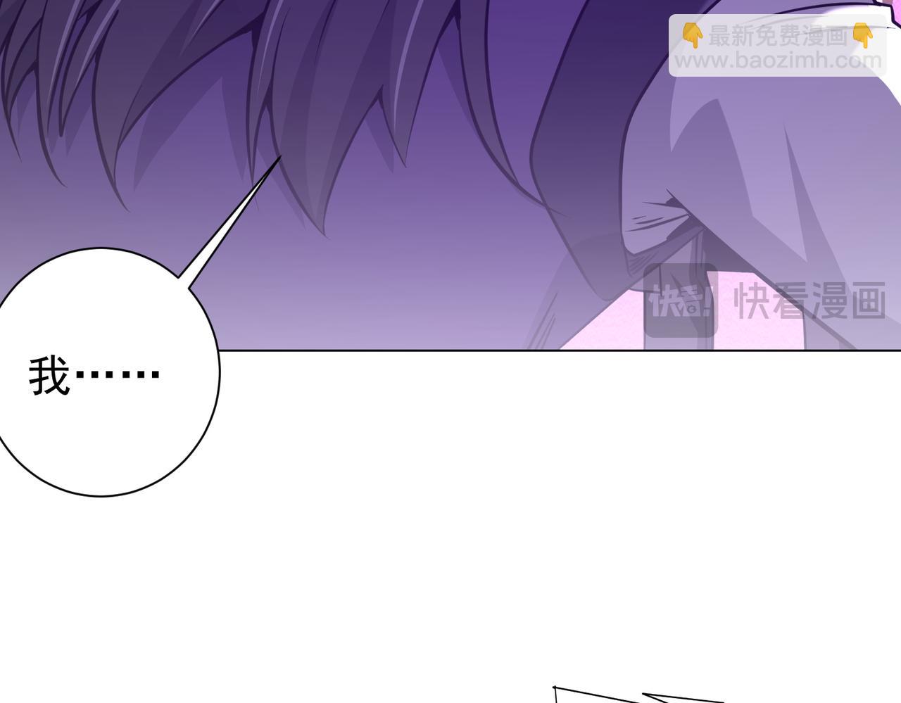 第266话 一夜解散！(1/4)-第306话